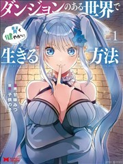 医妃有毒 短剧 更新至44集